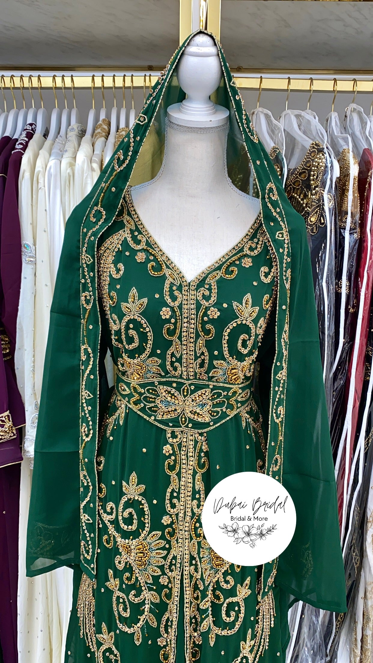 Peacock Nikkah Abaya (Green) Dubai Bridal Peacock Nikkah Abaya (Green) Dubai Bridal