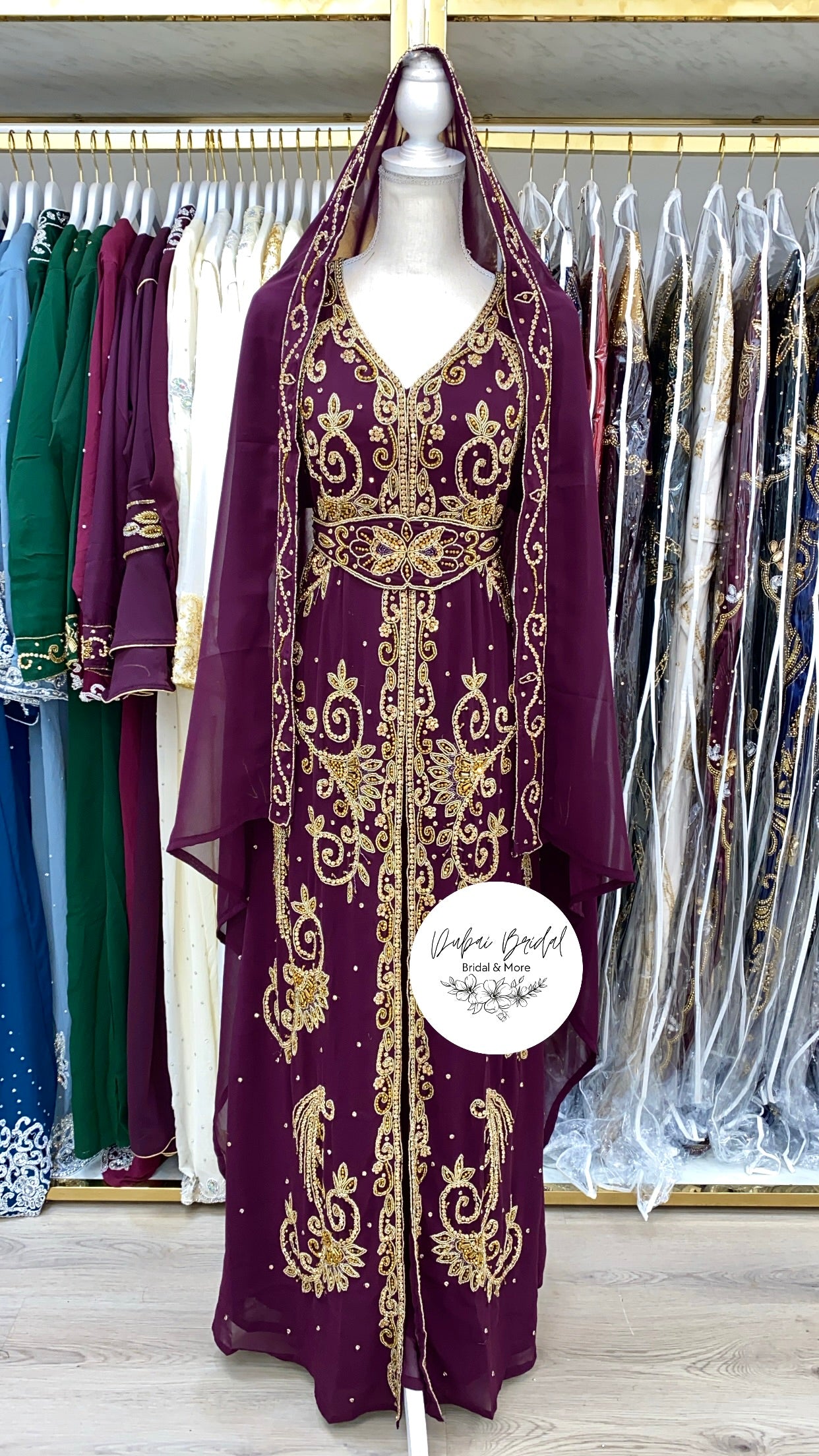 Peacock Nikkah Abaya (Purple)