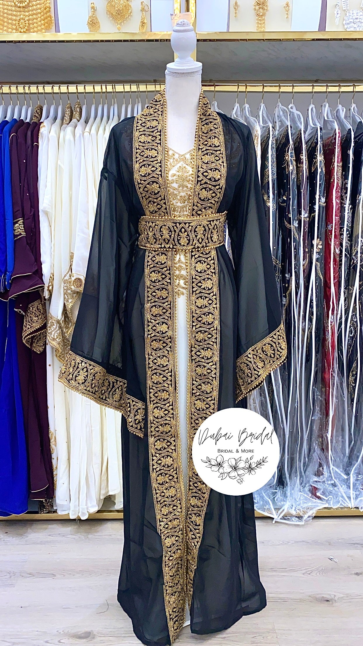 Dubai Bridal Abaya Designs Bridal Abaya- Buy Double Layered Bridal