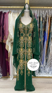 Sundus Nikkah Abaya (green)