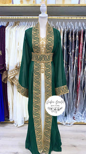 Maghreb Nikkah Abaya (Green)