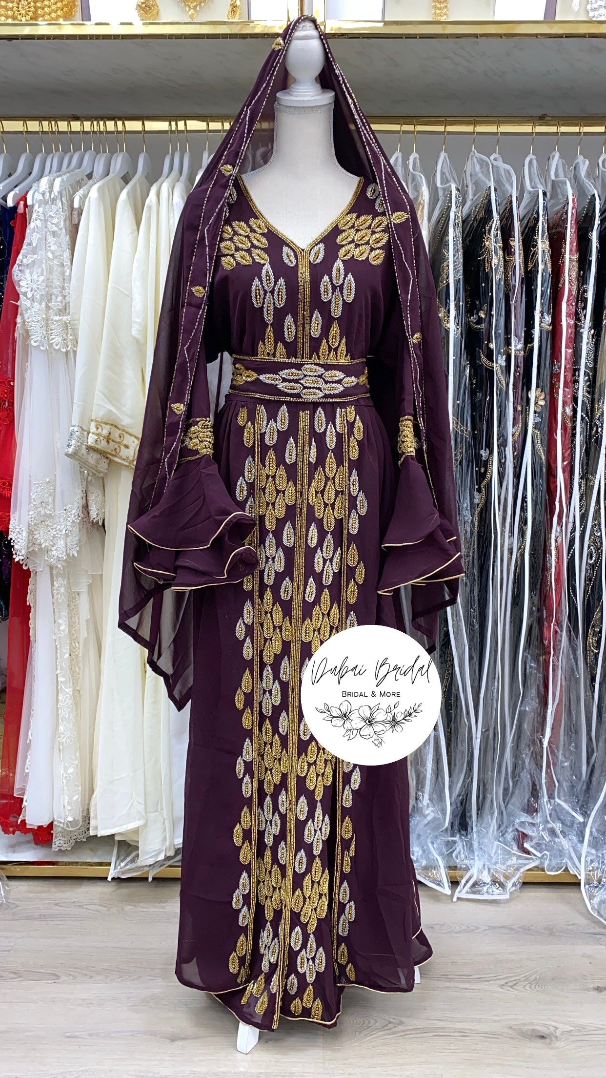 Peacock Nikkah Abaya (Purple)