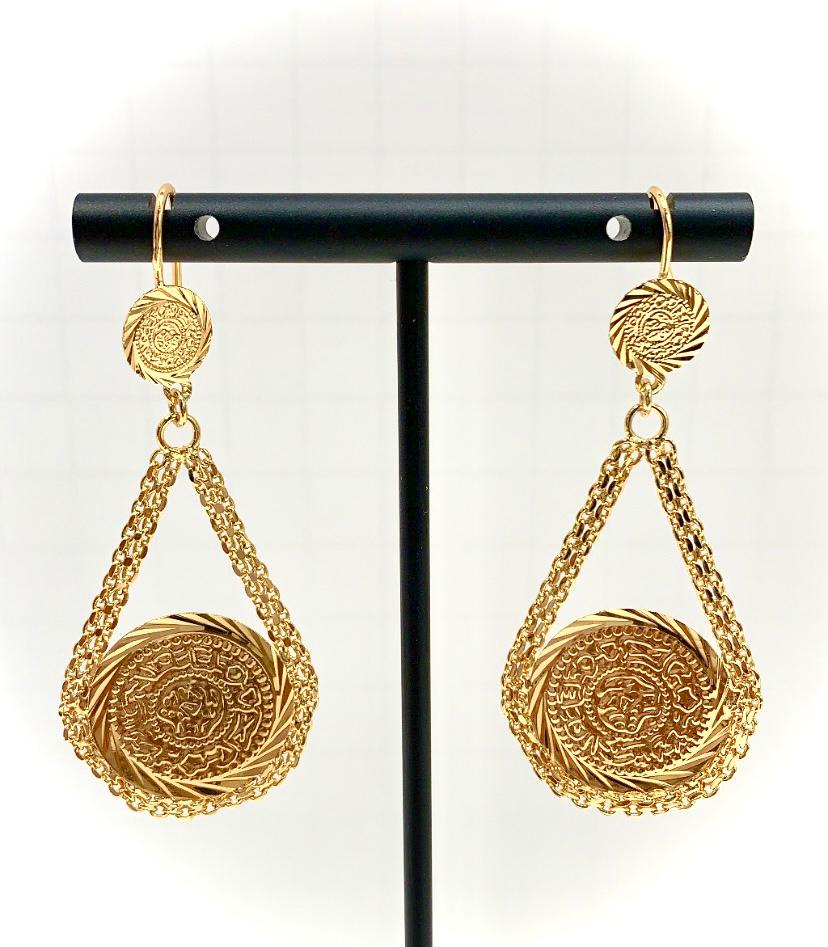 Coin Earrings