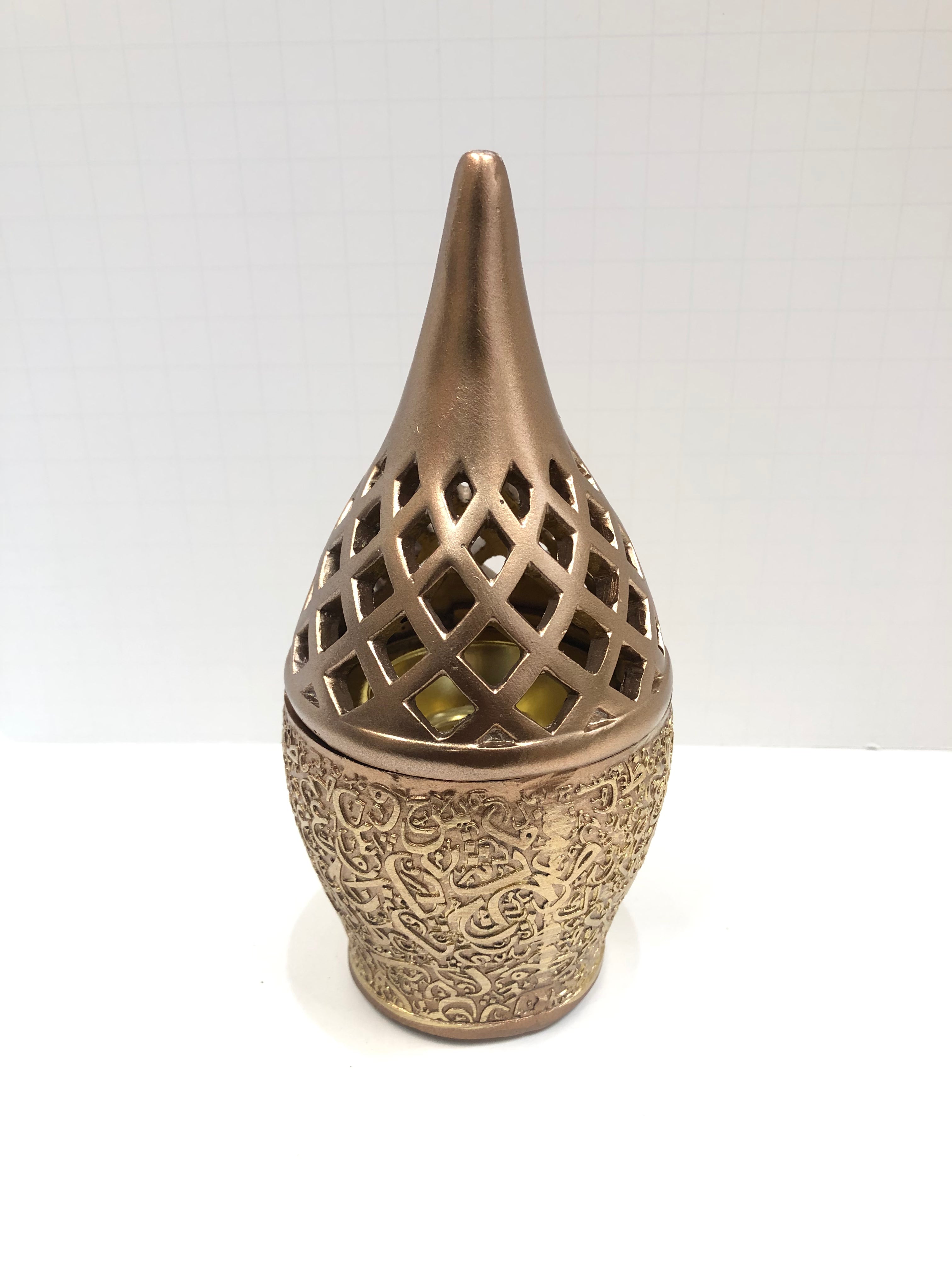 Bronze Arabic Incense Burner